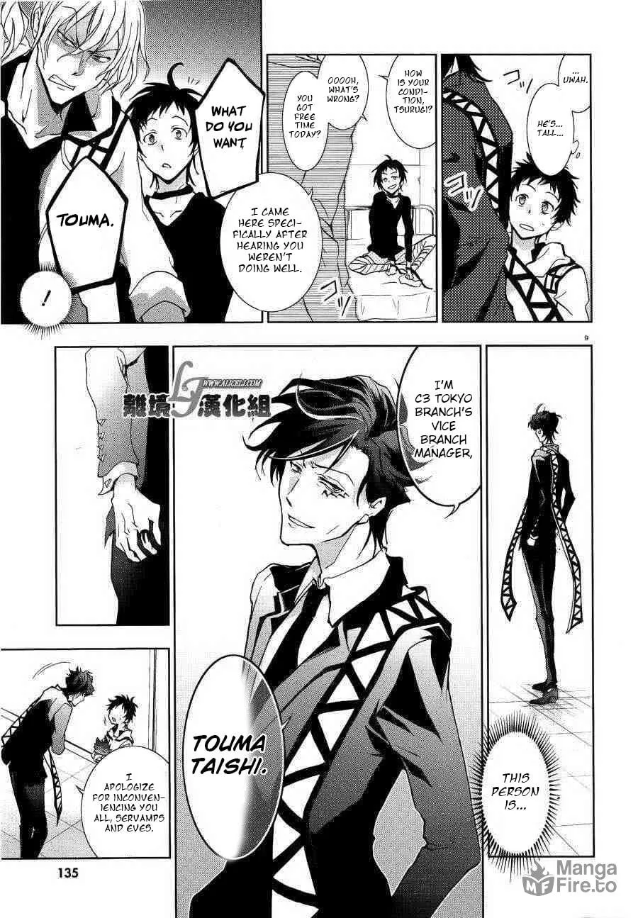 Servamp Chapter 47 page 10 - 