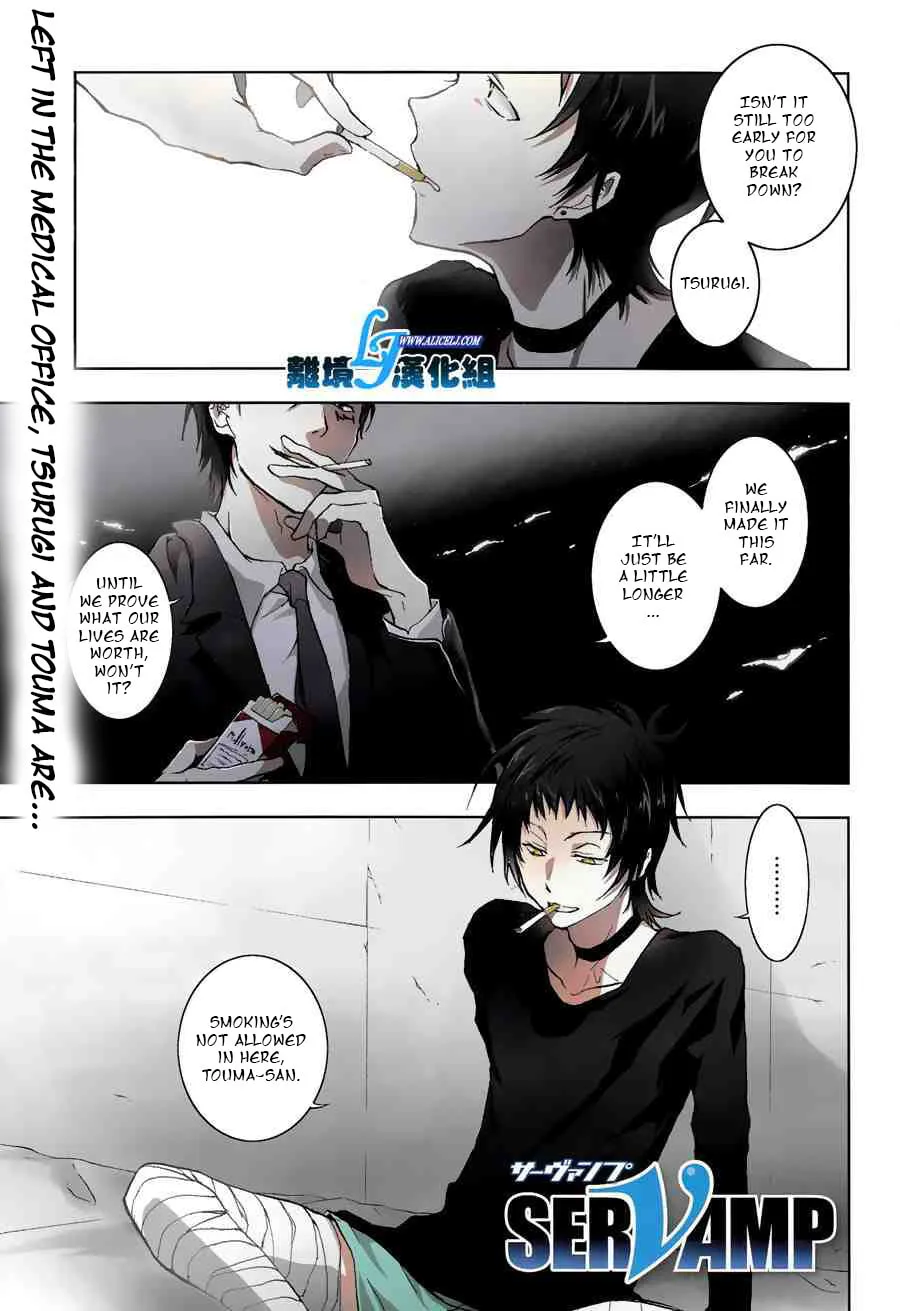 Servamp Chapter 48 page 1 - 