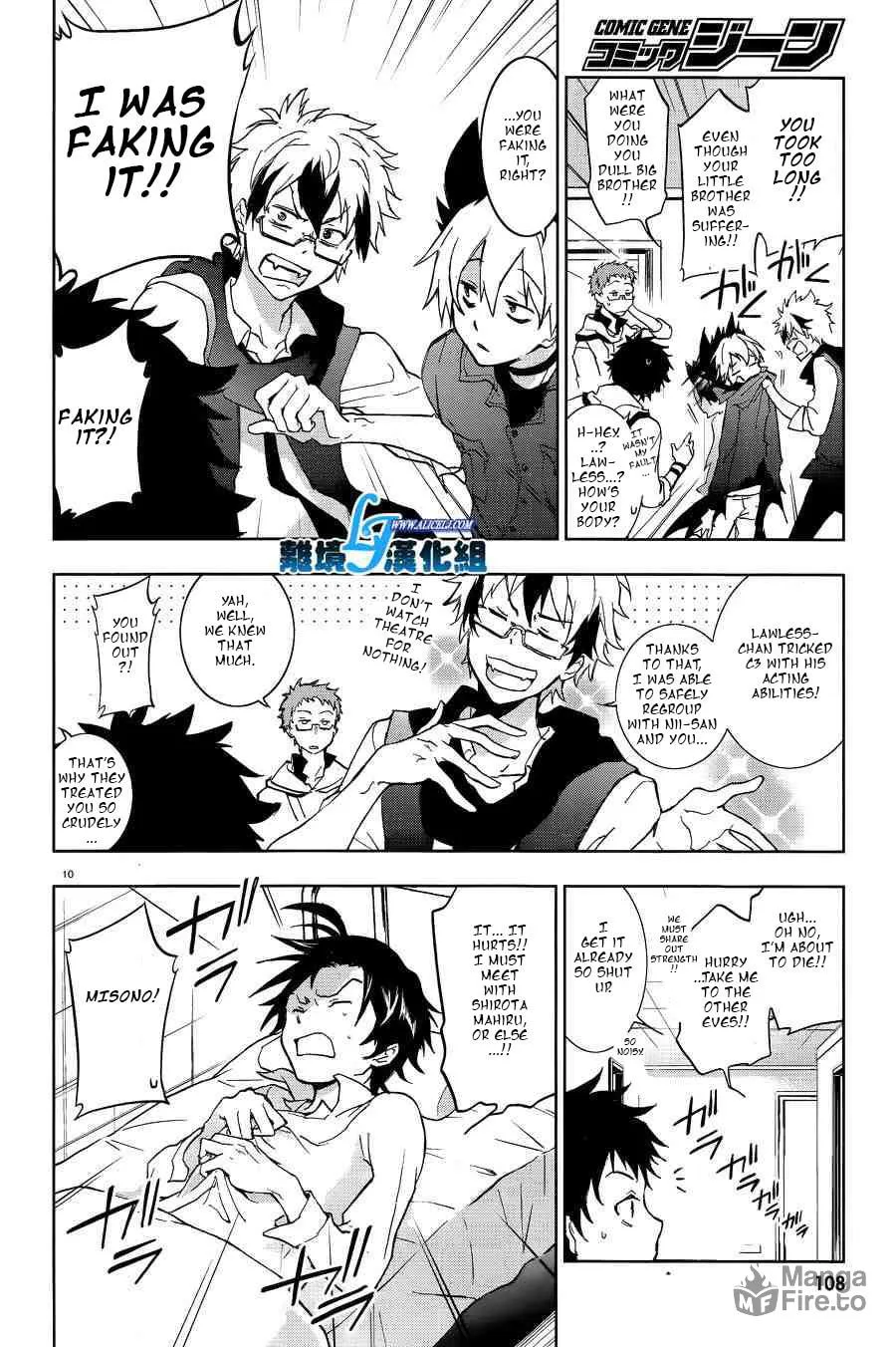 Servamp Chapter 48 page 12 - 