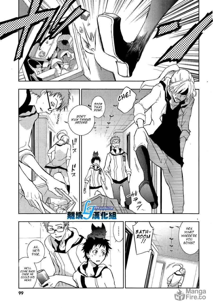 Servamp Chapter 48 page 3 - 