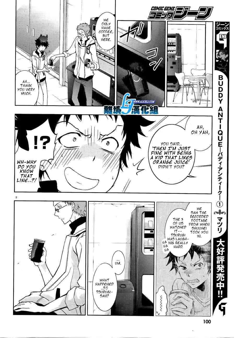 Servamp Chapter 48 page 4 - 