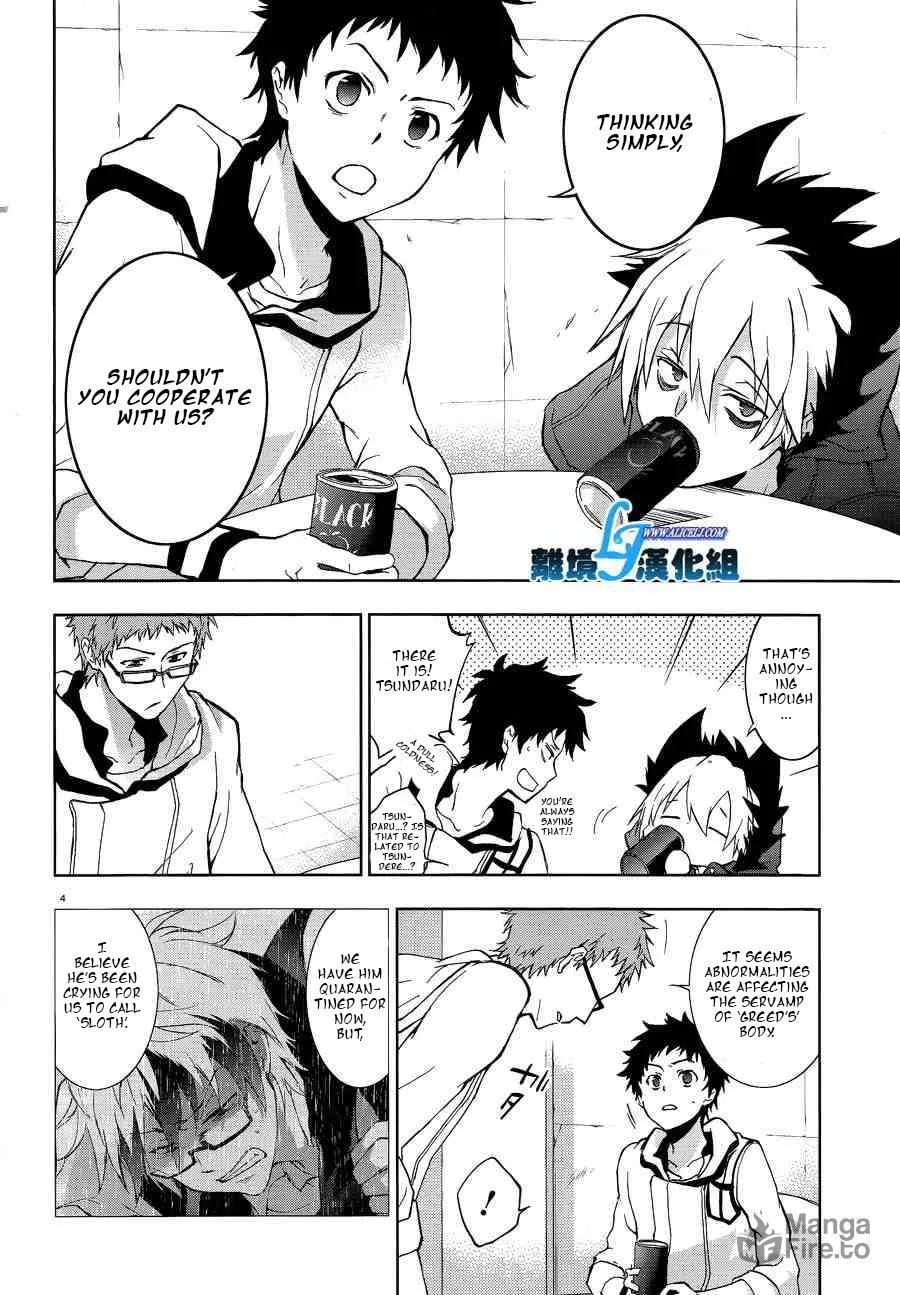 Servamp Chapter 48 page 6 - 
