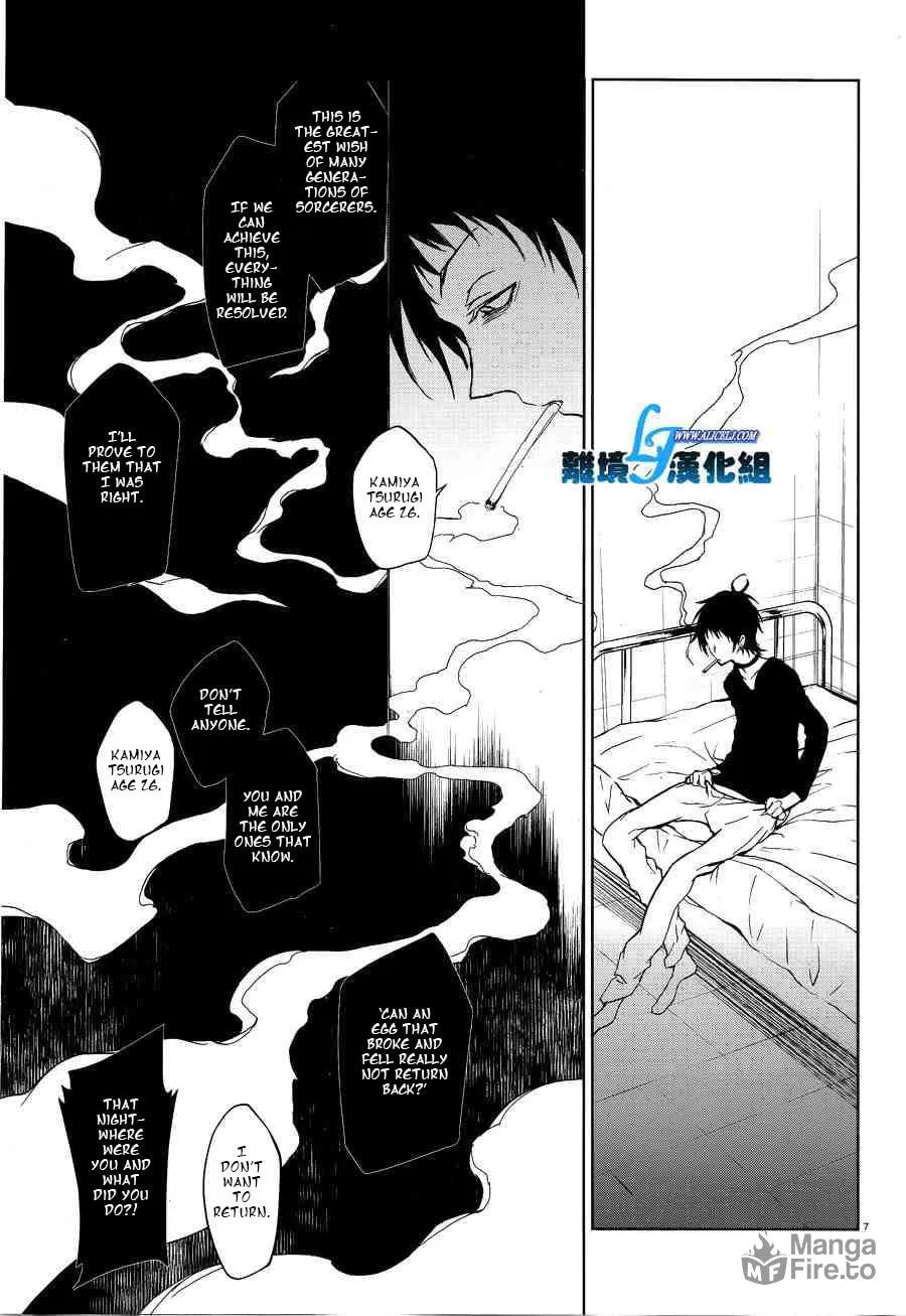 Servamp Chapter 48 page 9 - 