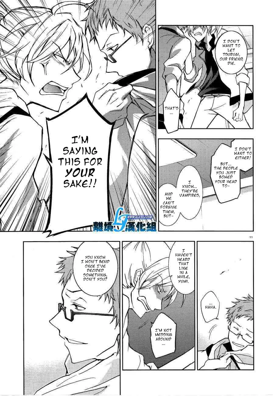 Servamp Chapter 49 page 11 - 