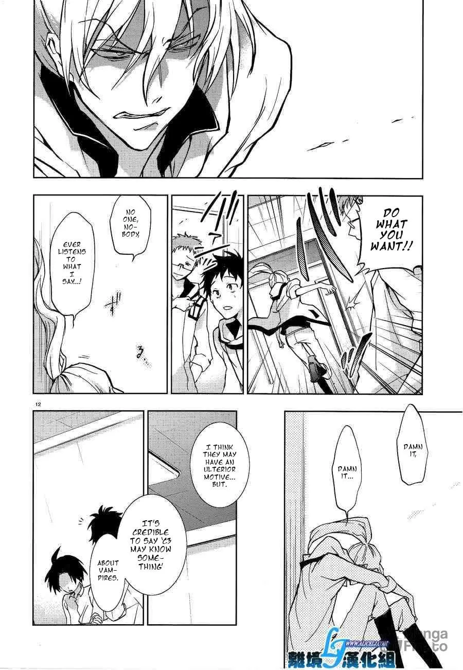 Servamp Chapter 49 page 12 - 