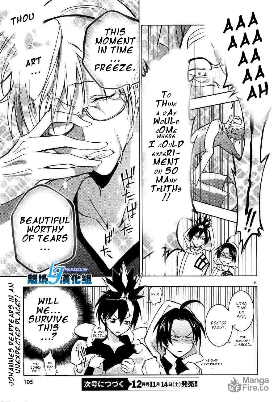 Servamp Chapter 49 page 15 - 
