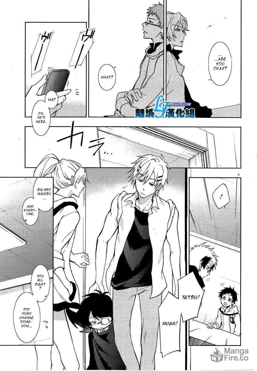 Servamp Chapter 49 page 3 - 