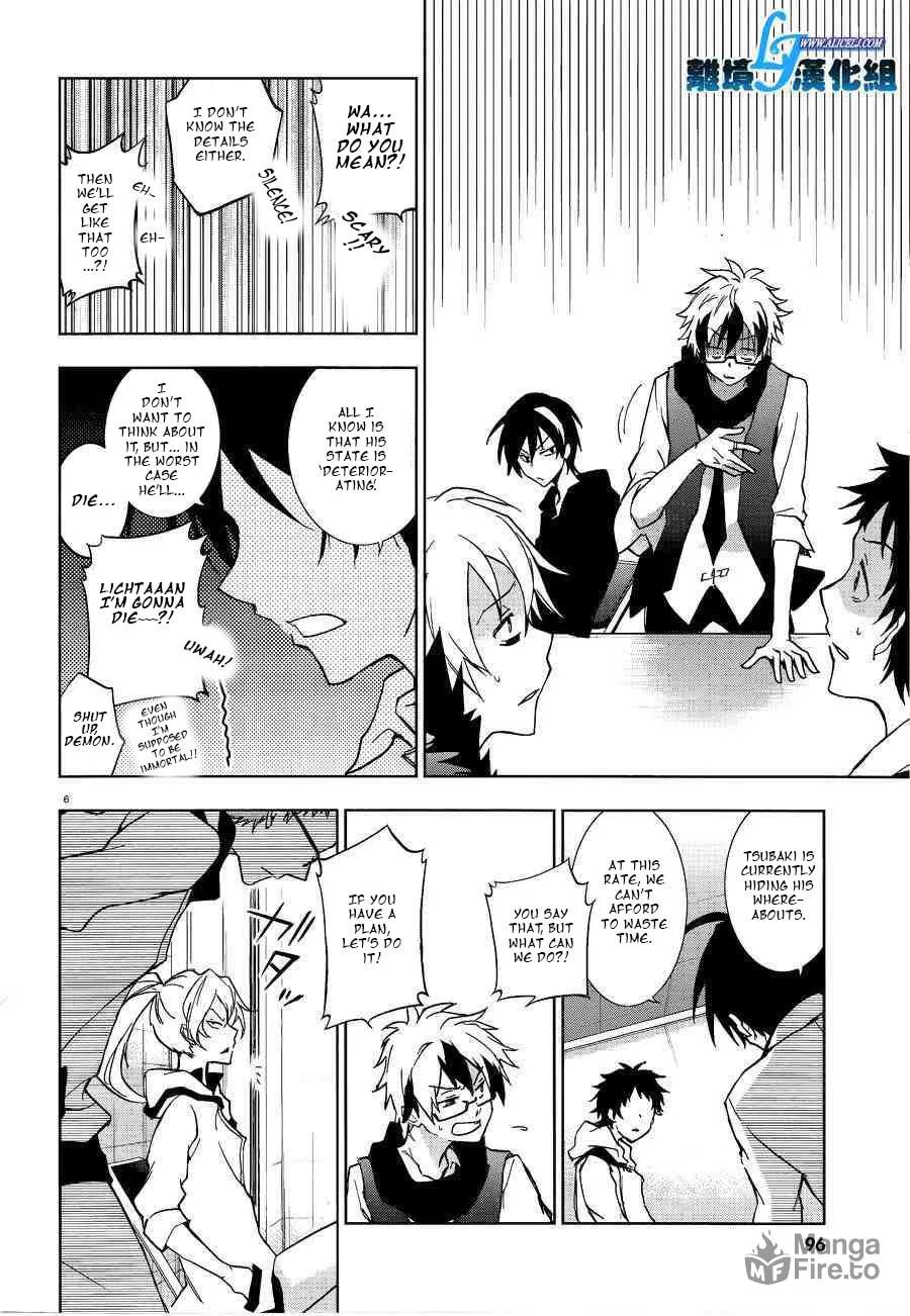 Servamp Chapter 49 page 6 - 