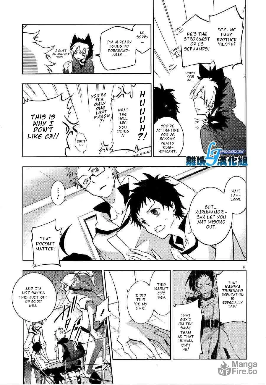 Servamp Chapter 49 page 9 - 