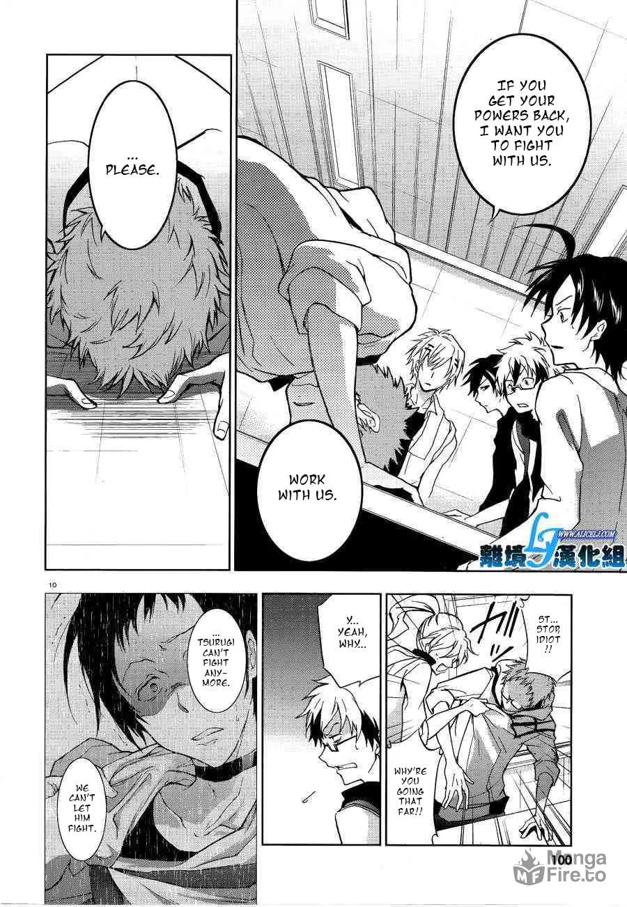 Servamp Chapter 49 page 10 - 