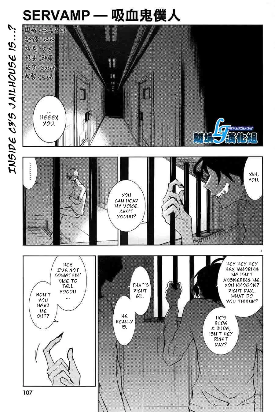 Servamp Chapter 50 page 1 - 