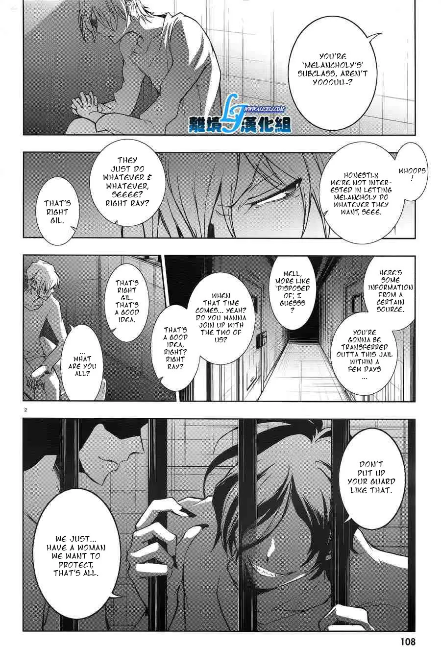 Servamp Chapter 50 page 2 - 