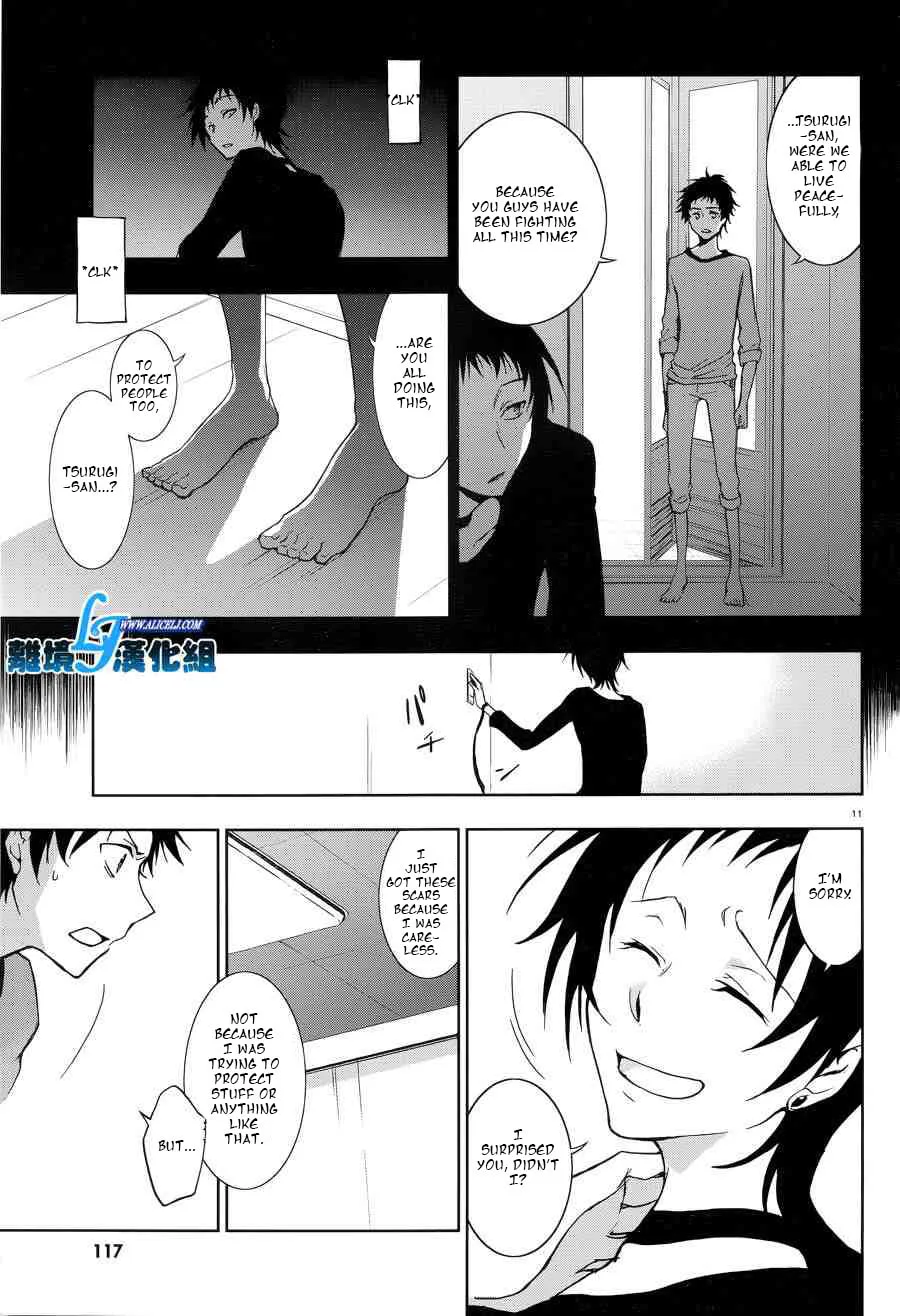 Servamp Chapter 50 page 11 - 