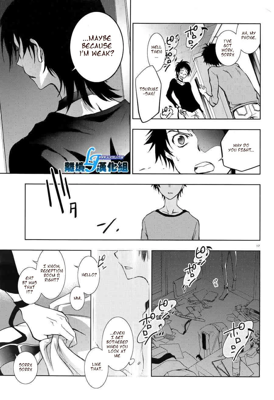 Servamp Chapter 50 page 16 - 
