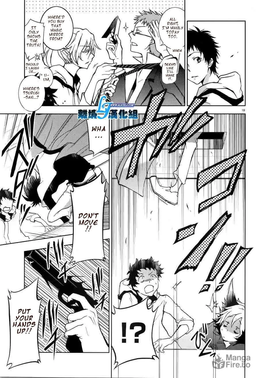 Servamp Chapter 50 page 18 - 