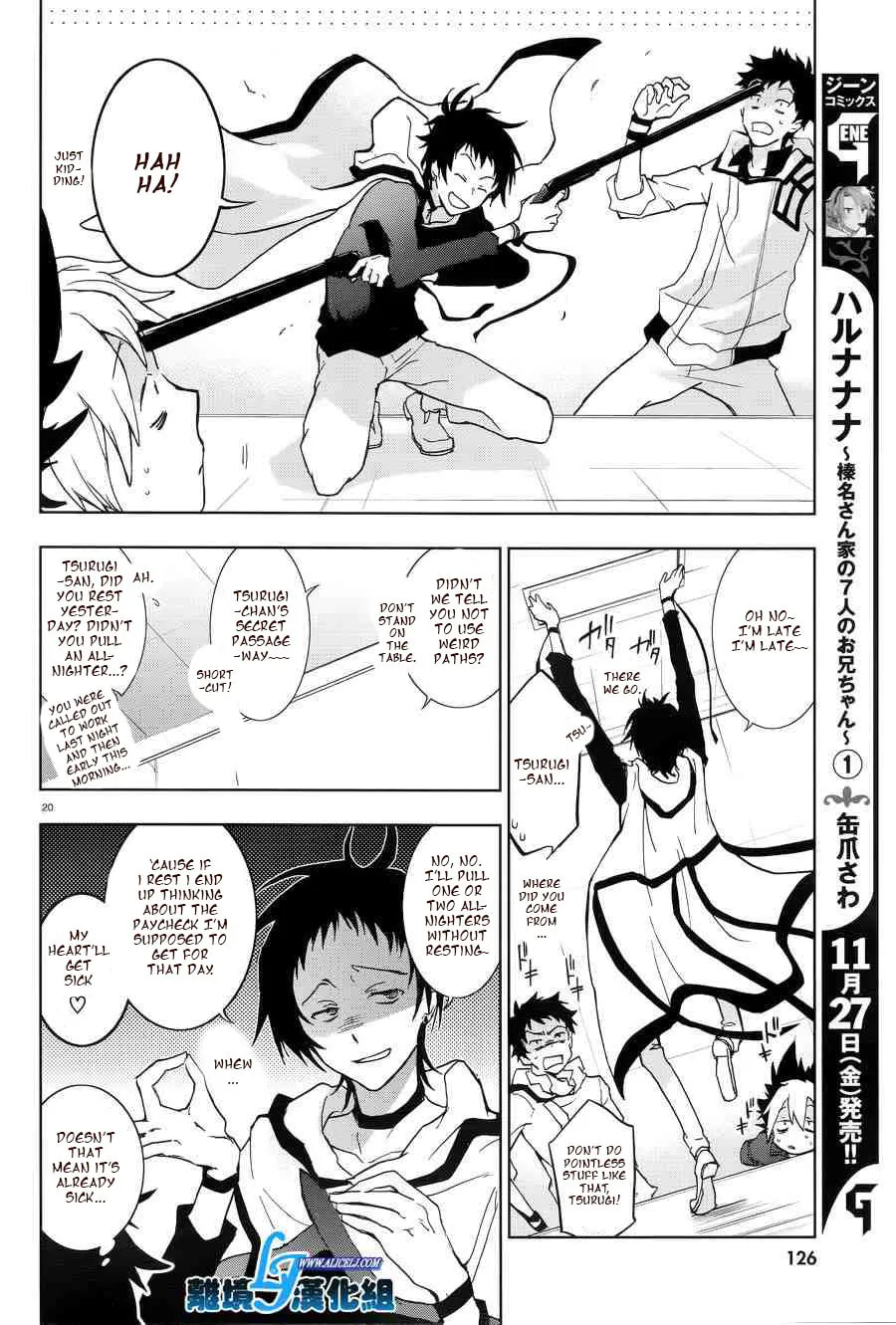 Servamp Chapter 50 page 19 - 