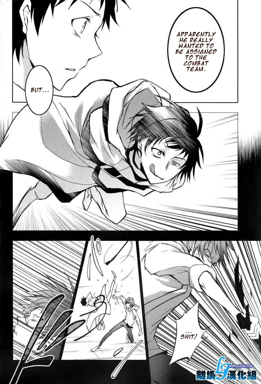 Servamp Chapter 50 page 23 - 