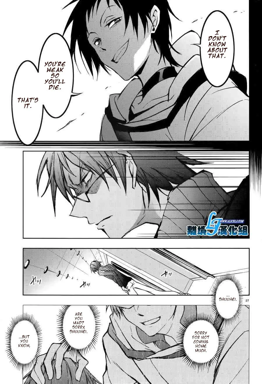 Servamp Chapter 50 page 26 - 