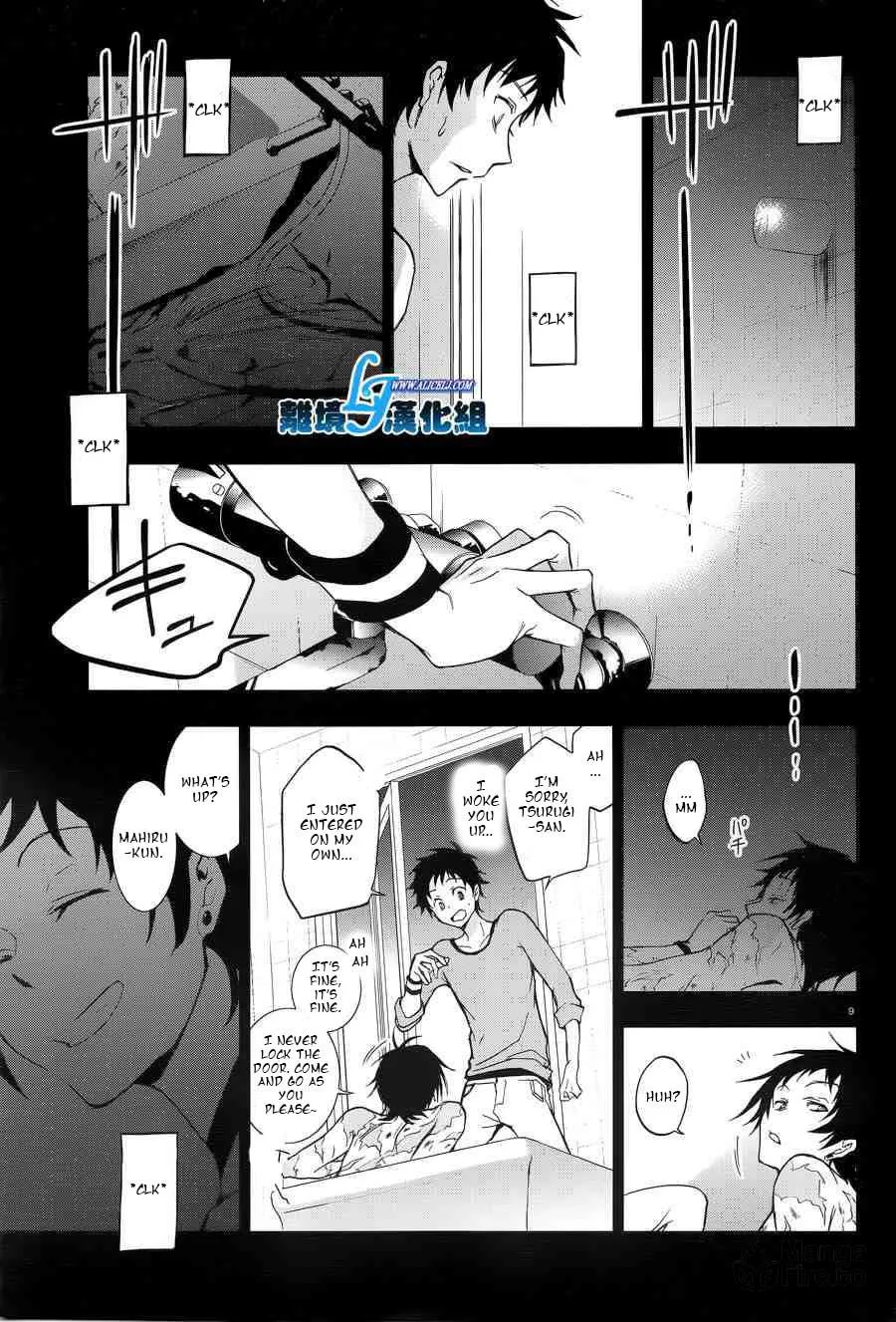 Servamp Chapter 50 page 9 - 