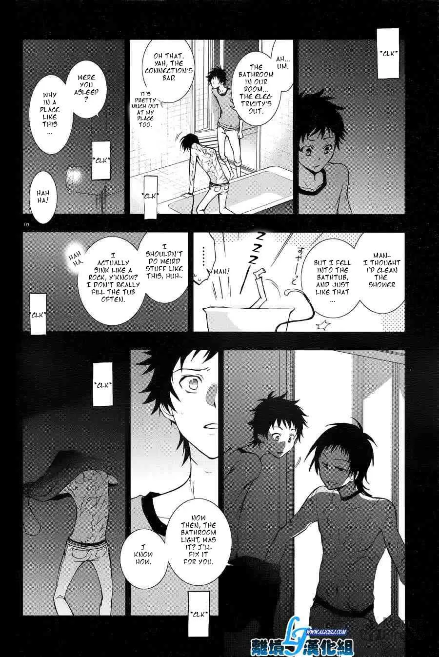 Servamp Chapter 50 page 10 - 