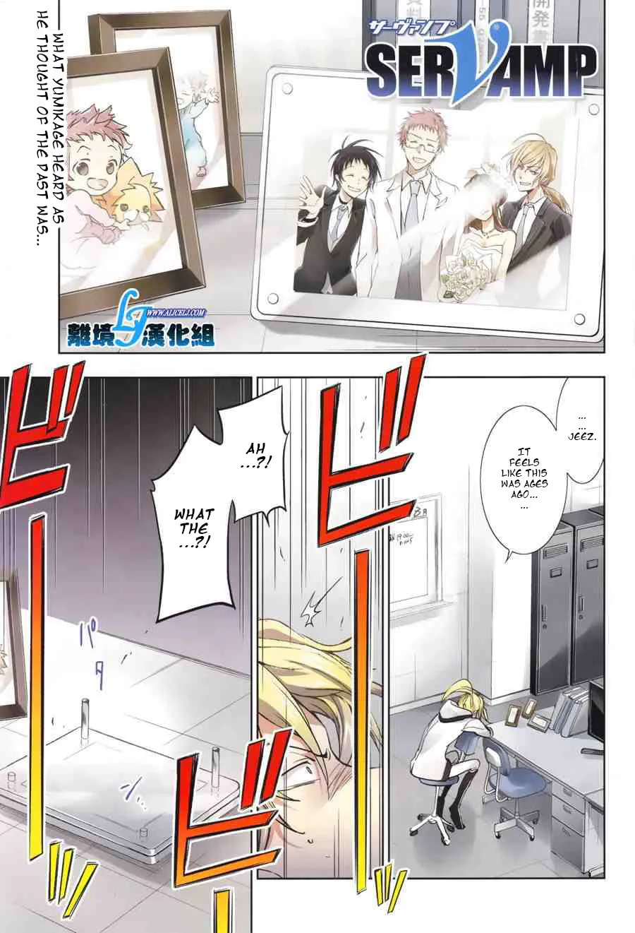 Servamp Chapter 51 page 1 - 