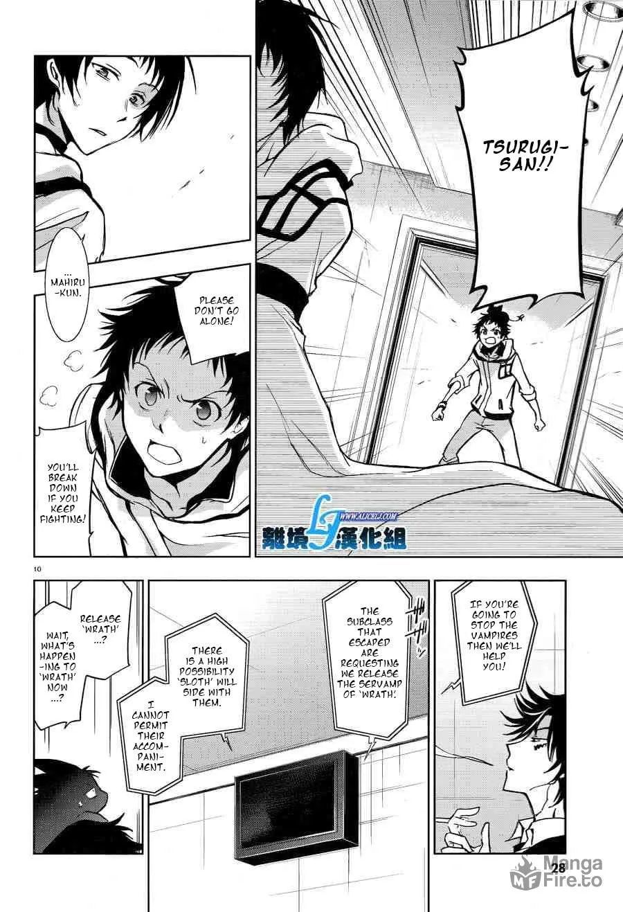 Servamp Chapter 51 page 12 - 