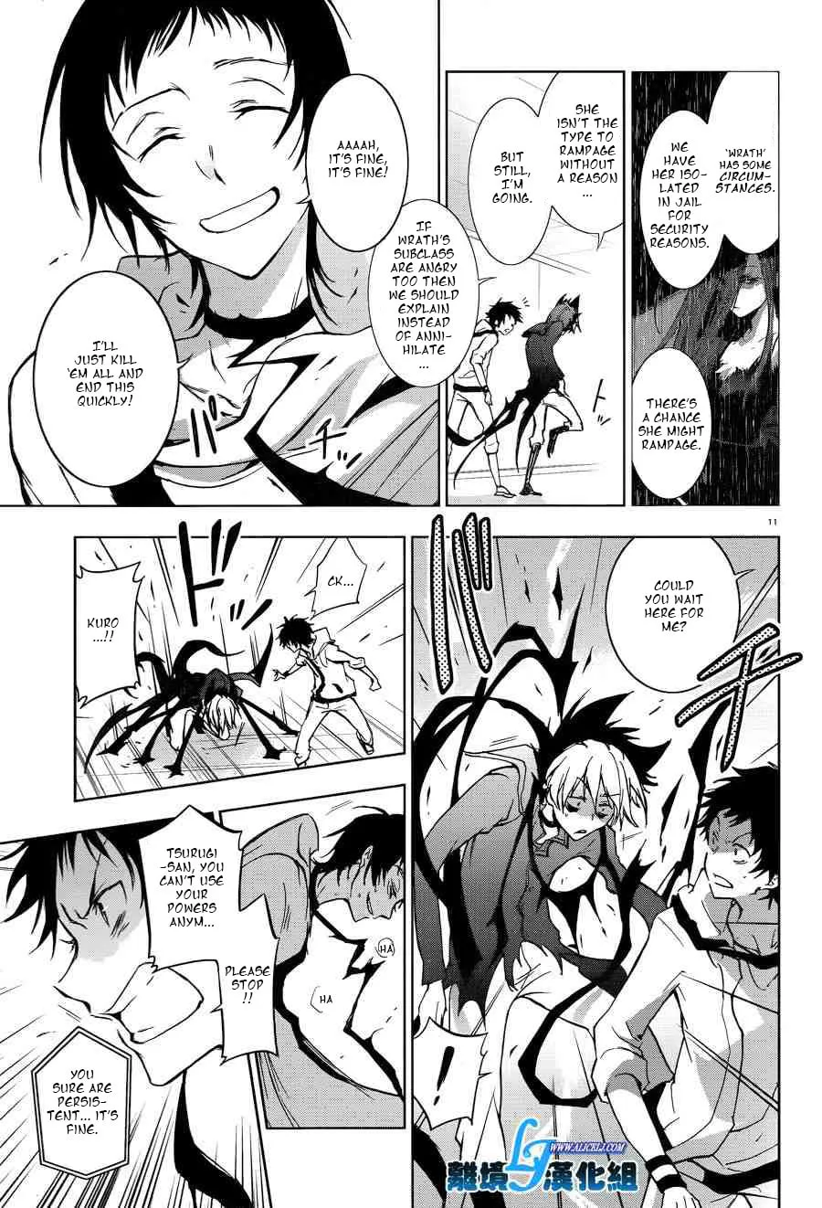 Servamp Chapter 51 page 13 - 