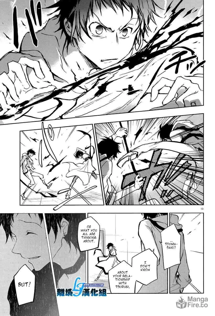 Servamp Chapter 51 page 15 - 