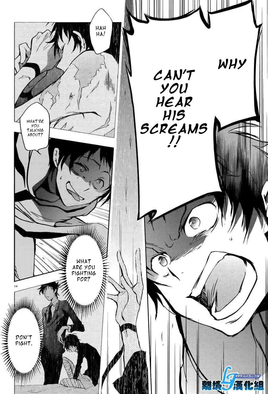 Servamp Chapter 51 page 16 - 