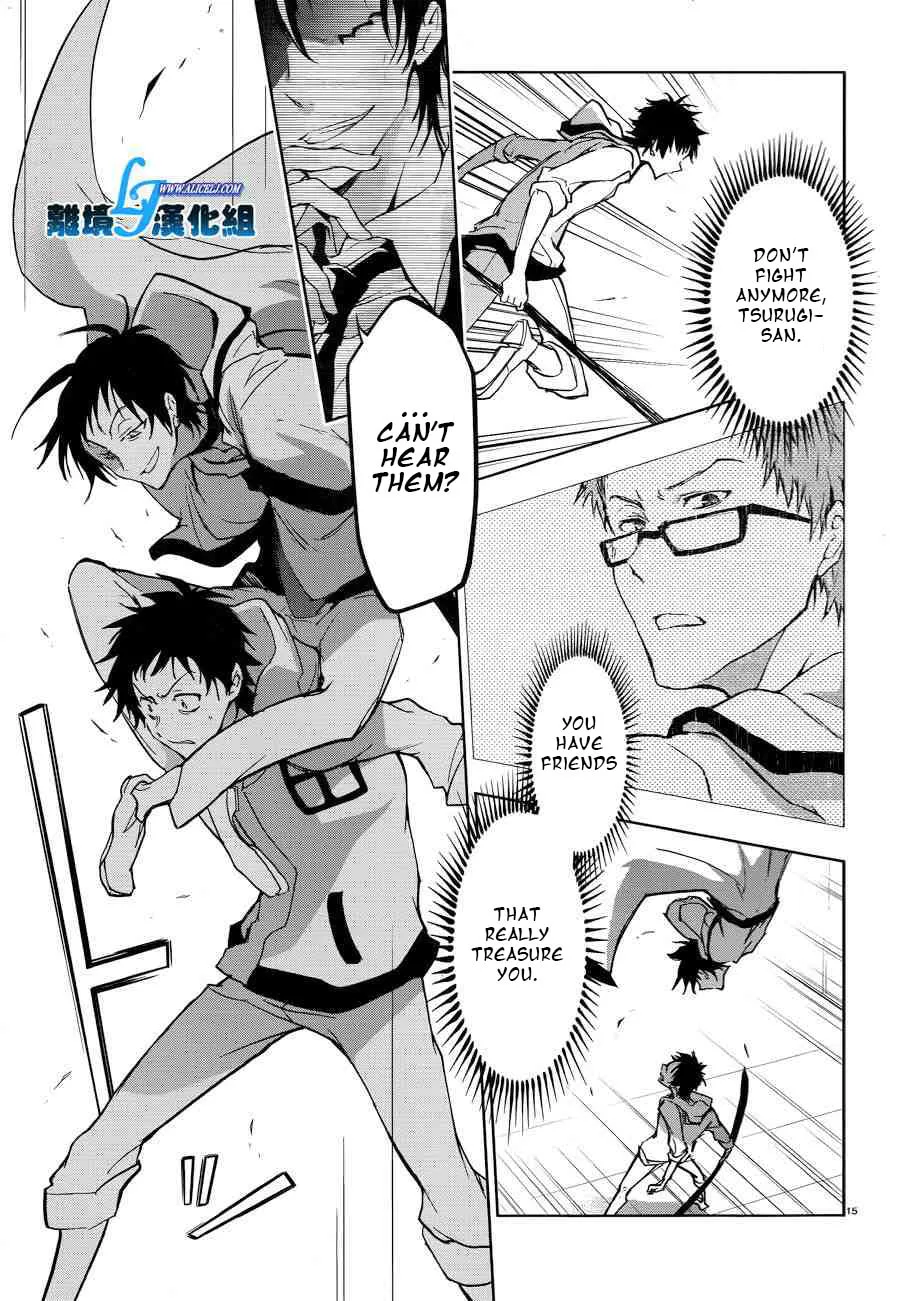 Servamp Chapter 51 page 17 - 