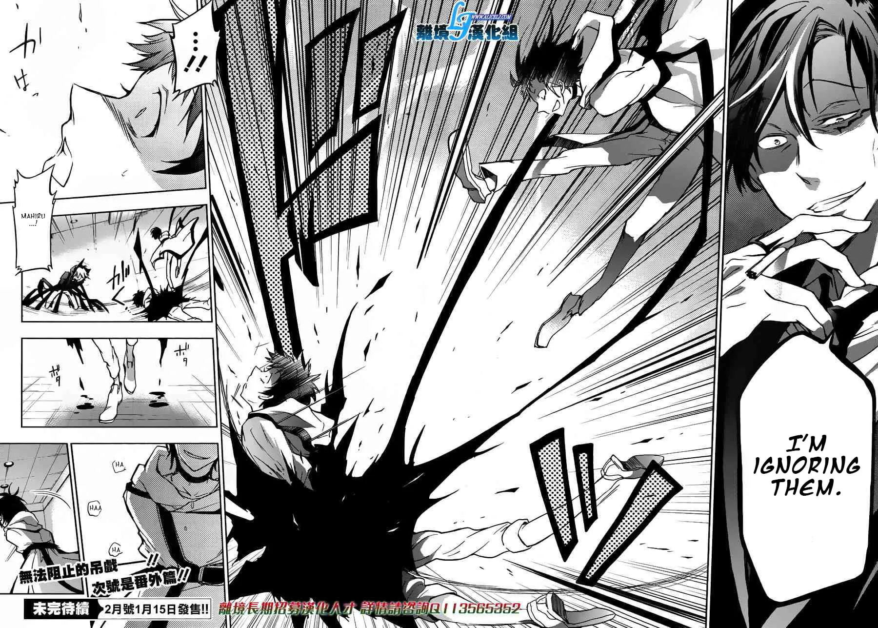 Servamp Chapter 51 page 18 - 