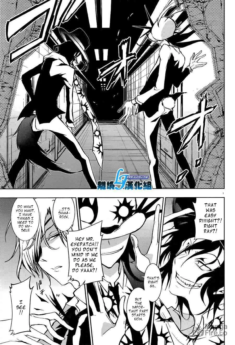 Servamp Chapter 51 page 3 - 