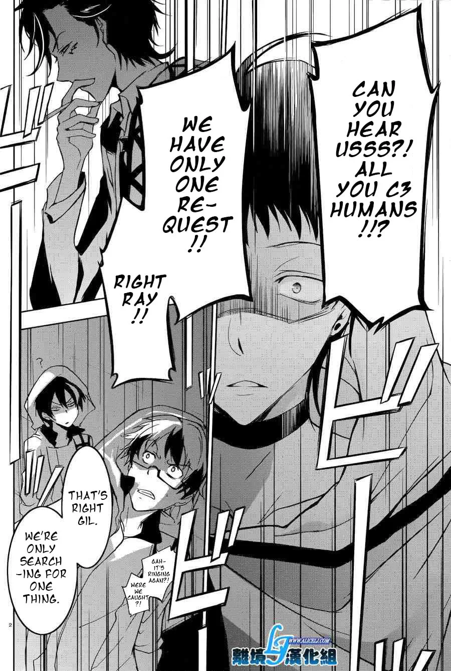 Servamp Chapter 51 page 4 - 