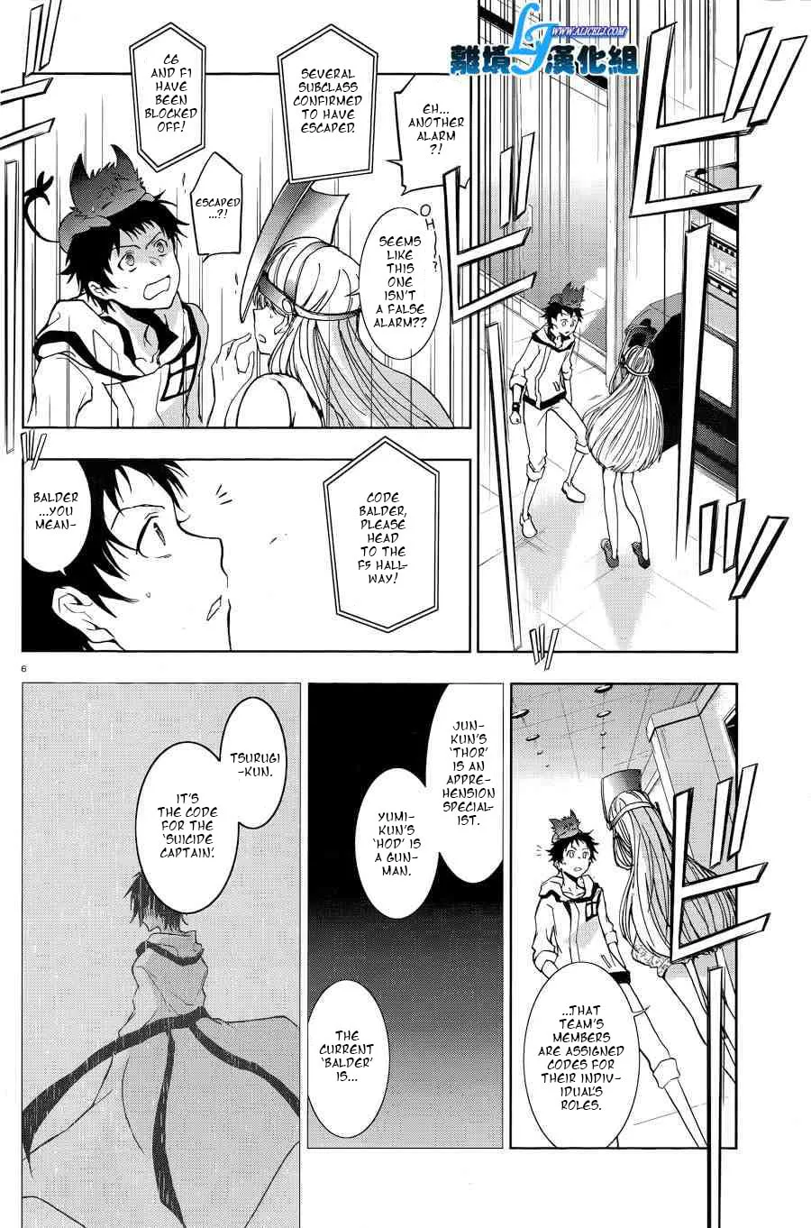 Servamp Chapter 51 page 8 - 