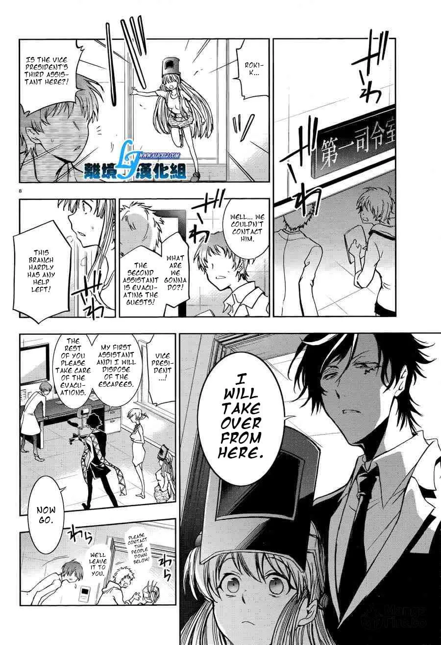 Servamp Chapter 51 page 10 - 