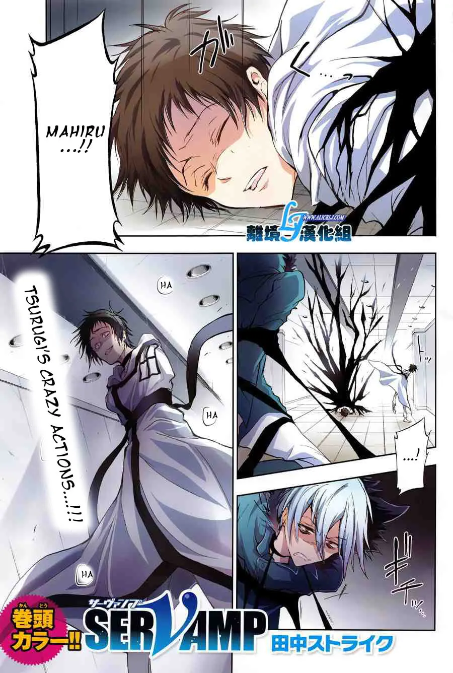 Servamp Chapter 52 page 1 - 