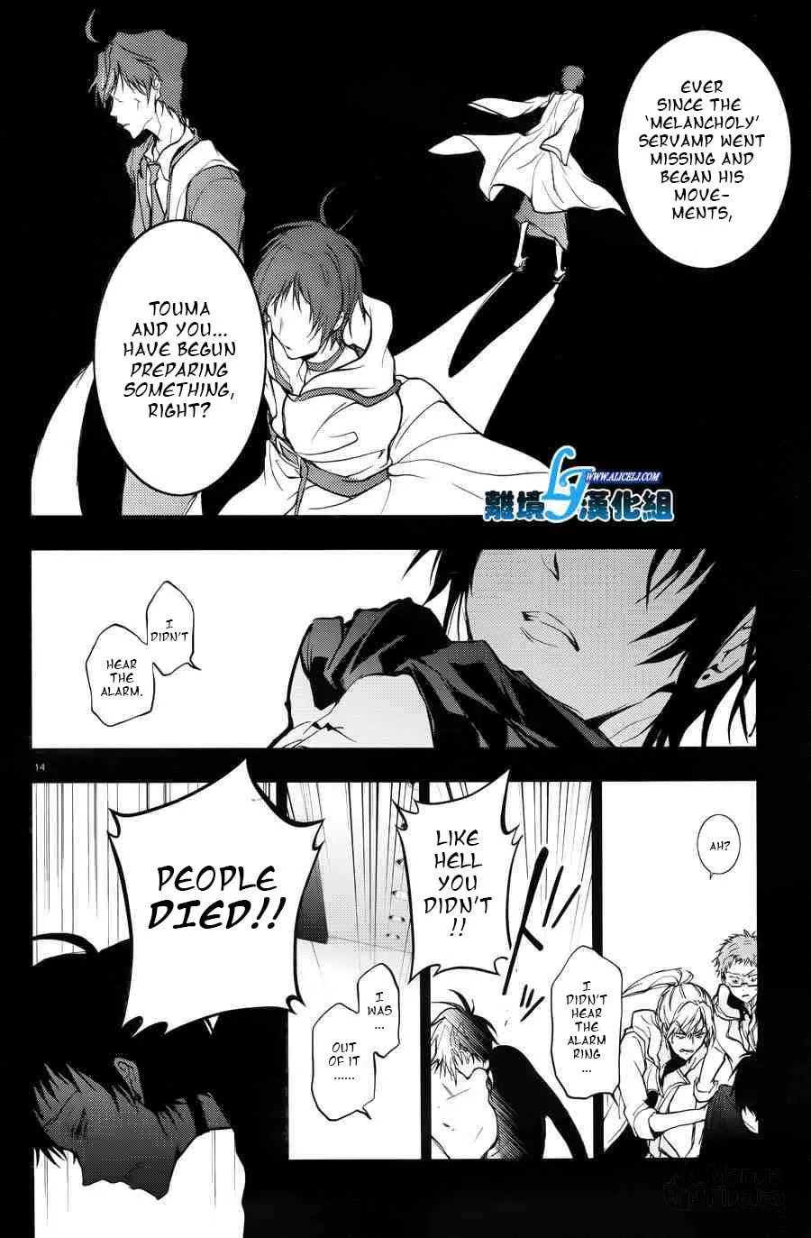 Servamp Chapter 52 page 12 - 