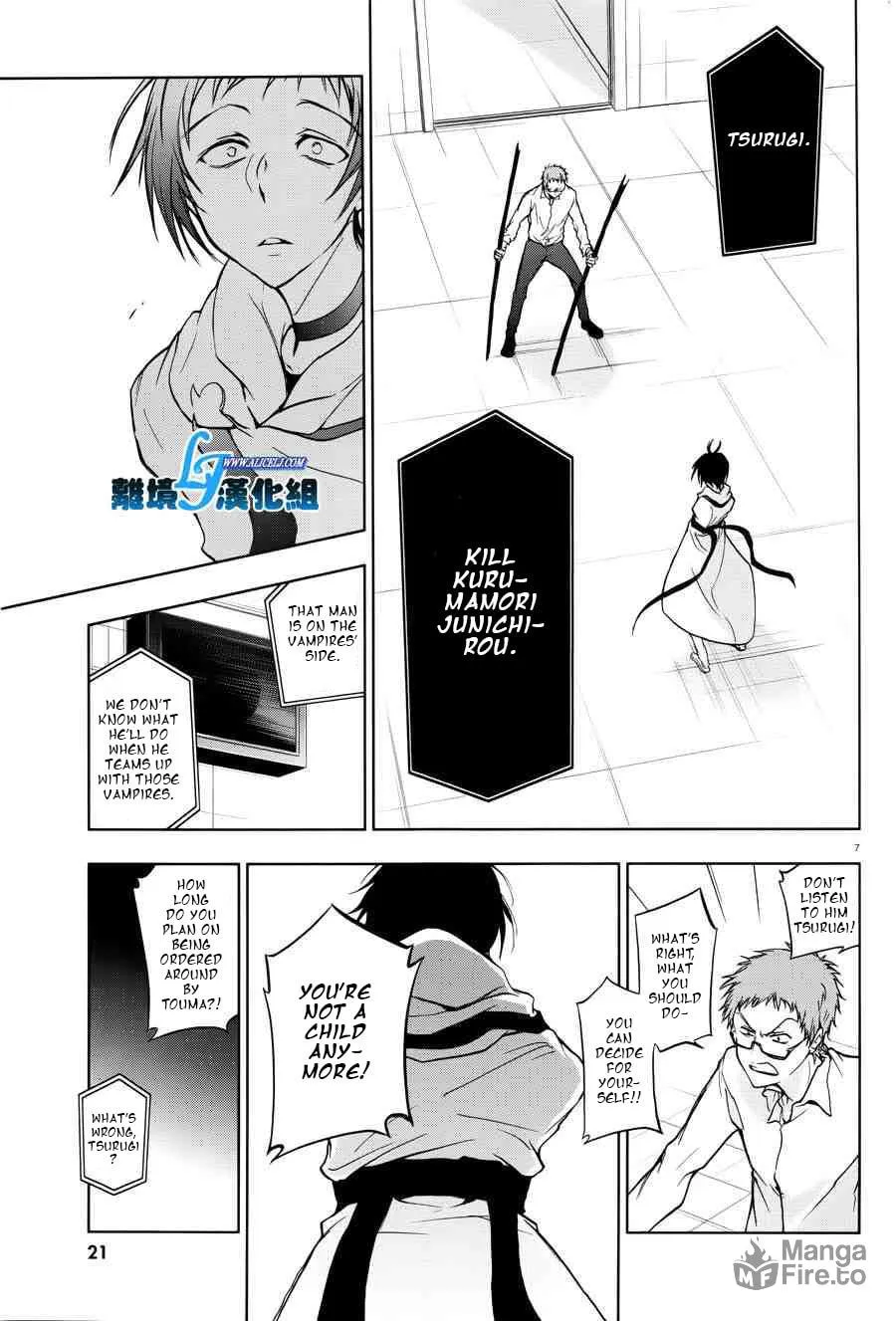 Servamp Chapter 52 page 5 - 