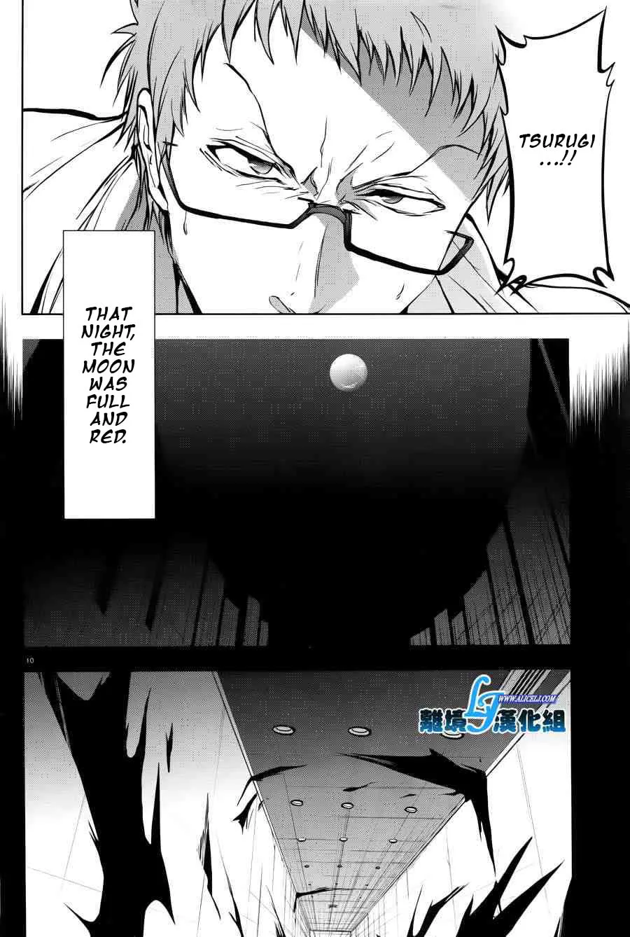 Servamp Chapter 52 page 8 - 