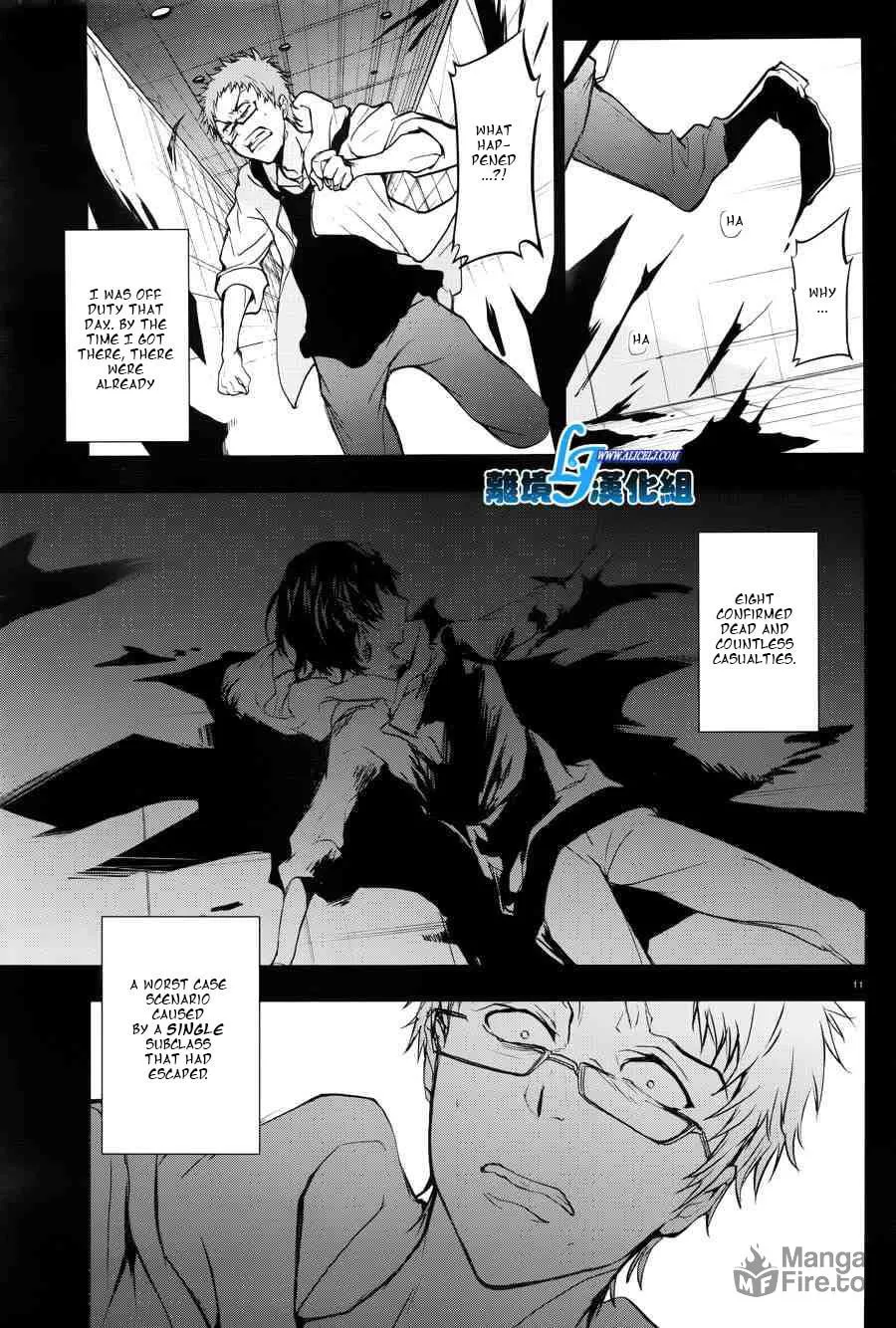 Servamp Chapter 52 page 9 - 