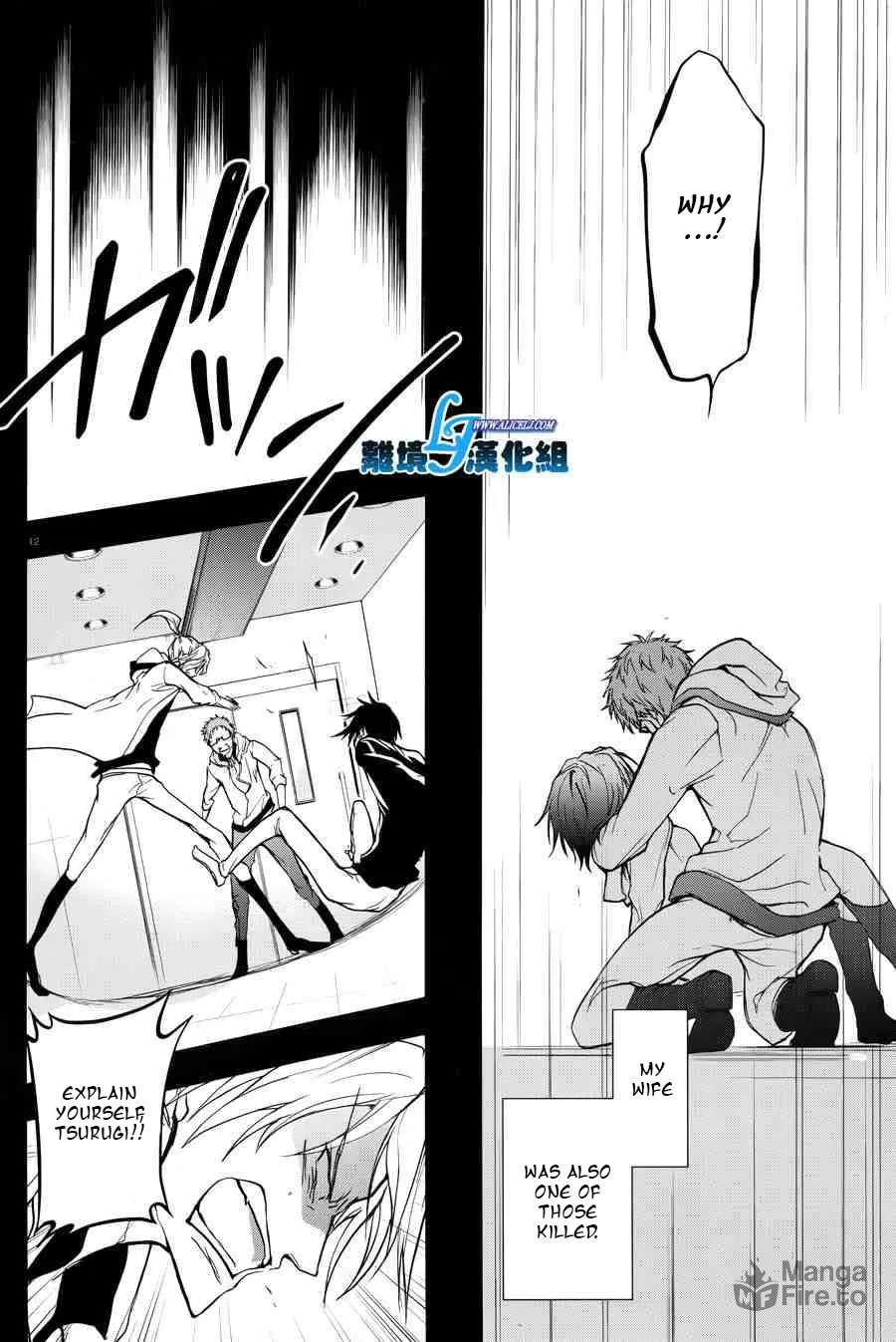 Servamp Chapter 52 page 10 - 