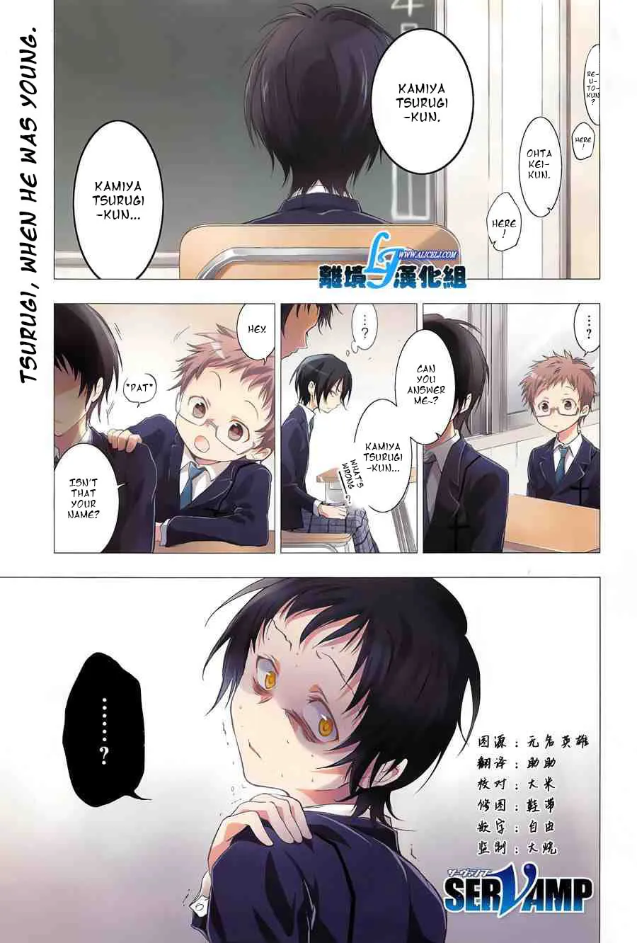 Servamp Chapter 53 page 1 - 