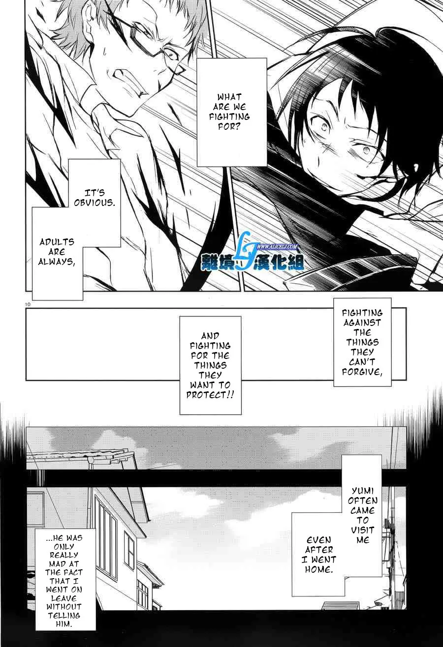 Servamp Chapter 53 page 11 - 