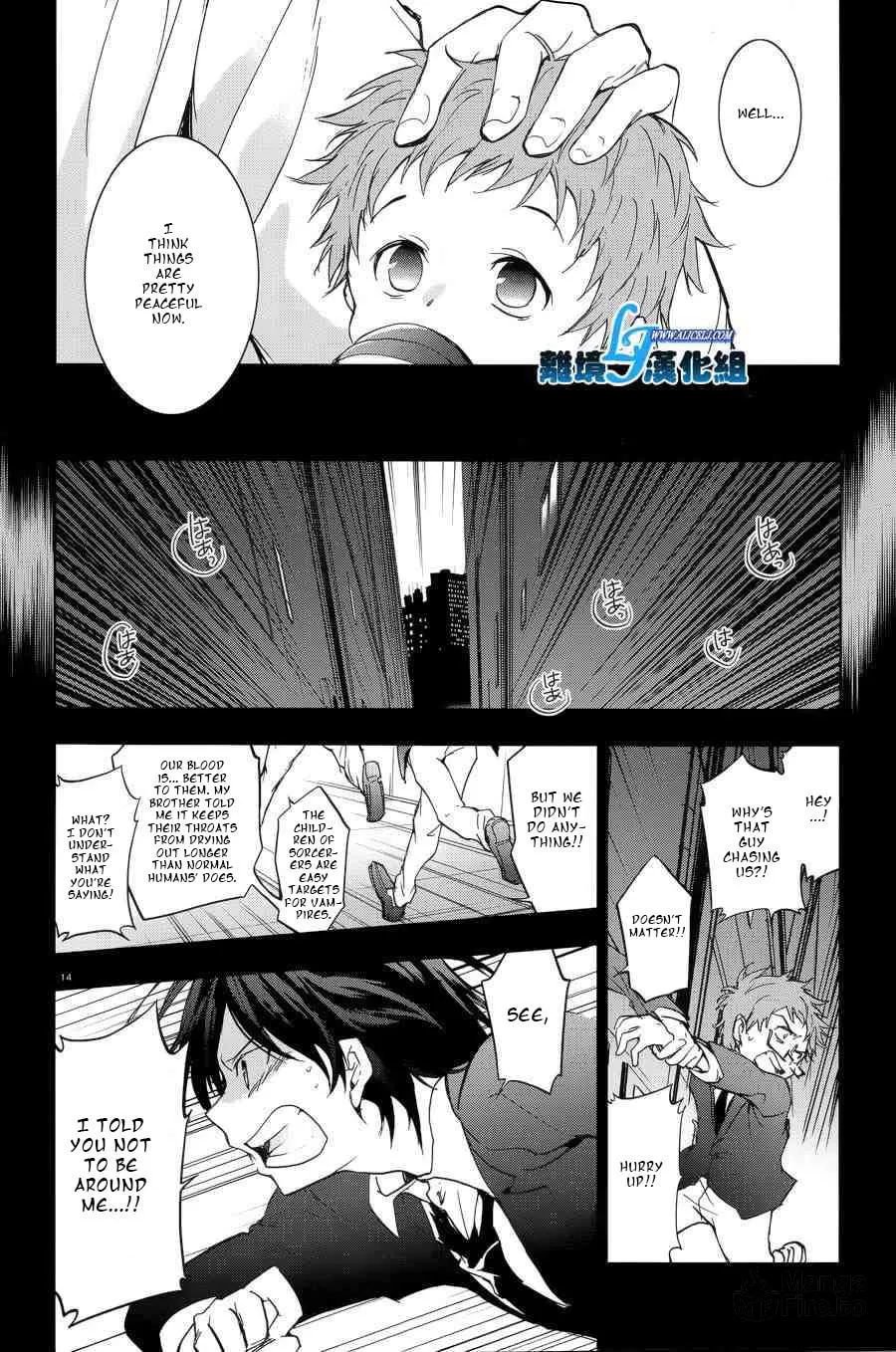 Servamp Chapter 53 page 15 - 