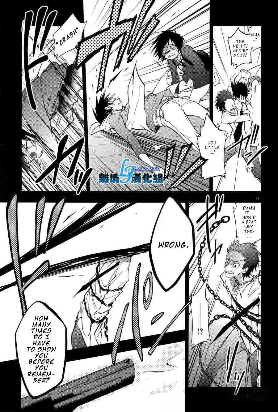 Servamp Chapter 53 page 18 - 