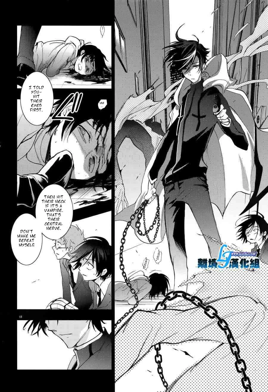 Servamp Chapter 53 page 19 - 