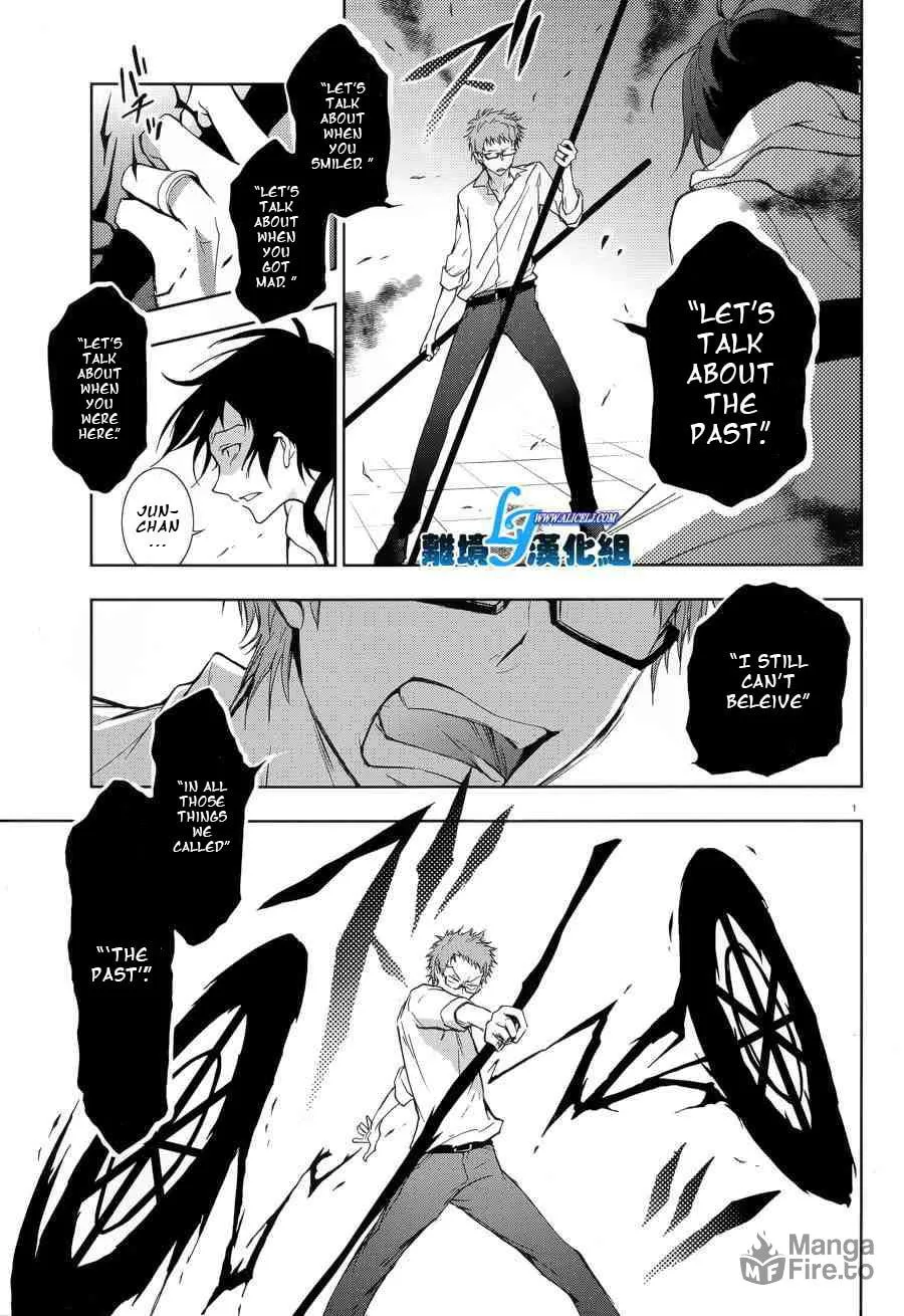 Servamp Chapter 53 page 3 - 