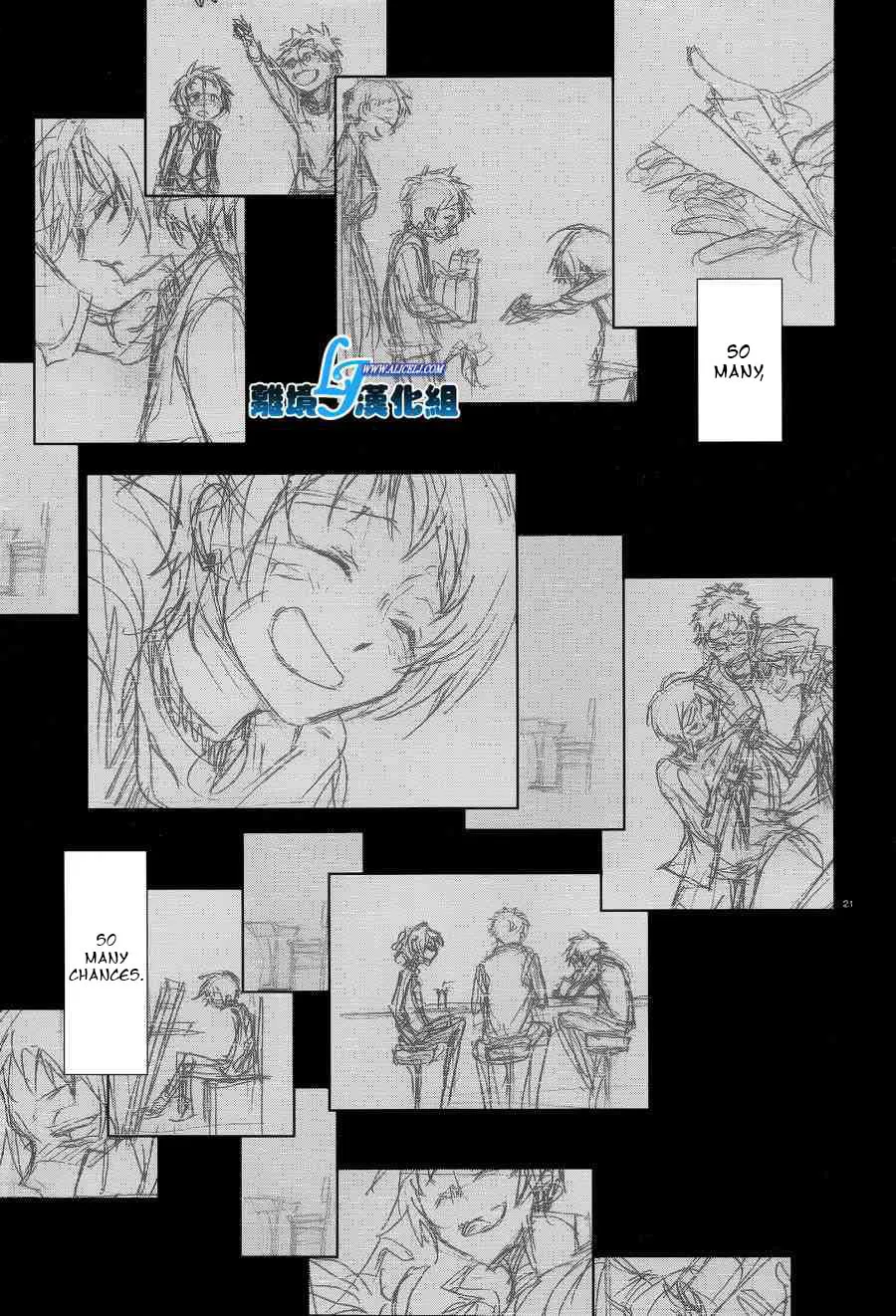 Servamp Chapter 53 page 22 - 