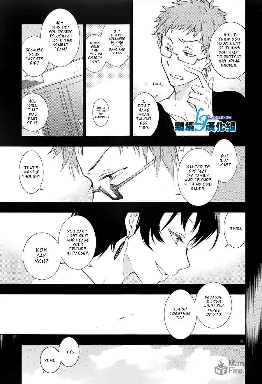 Servamp Chapter 53 page 24 - 