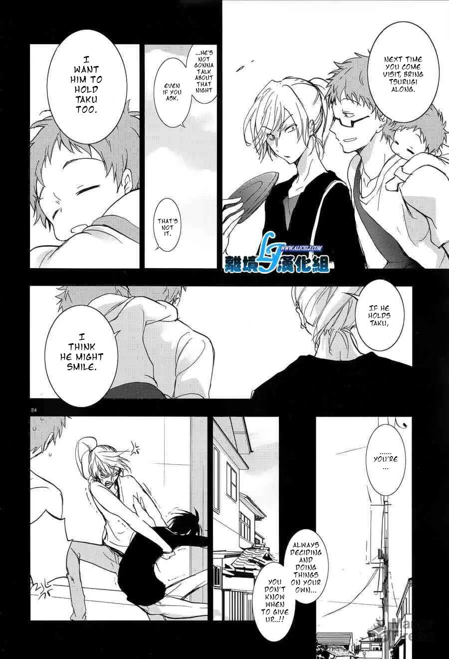 Servamp Chapter 53 page 25 - 